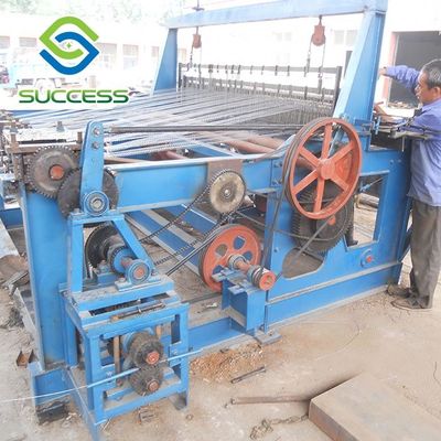 Κίνα Weaving Machine with Fabric Stretching System and Advanced Technology προμηθευτής